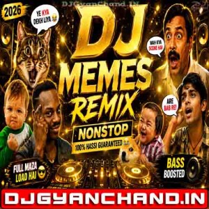Nonstop Troll Mashup Sound Check DJ Competition Song DJ Suraj Chakia